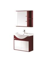 The Hengjie bath room cabinet HGM501705N-075