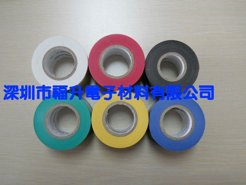 Shenzhen Ridong HF105S electrical tape NITTOHF105S tape Tidong PVChf105s electrical tape