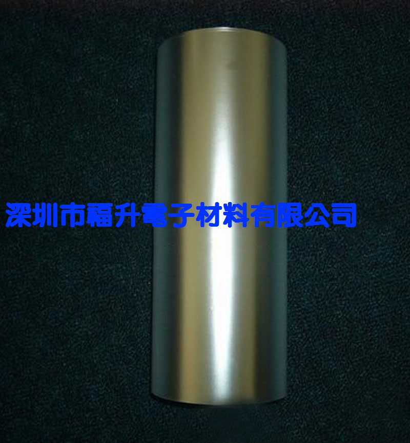 3MESR such as silver reflecting film reflecting film diffusion film enhancing film 3MESR reflecting film coil 3MESR film