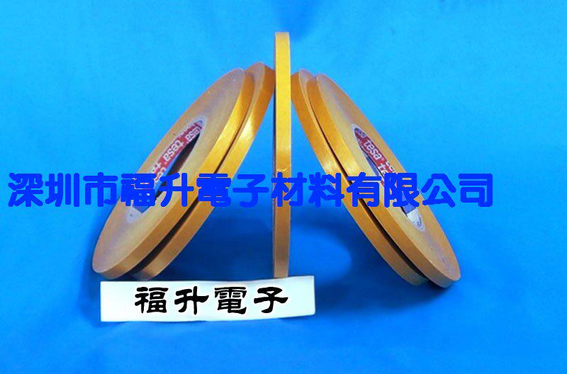 Desha 4980 double-sided adhesive TESA4980 adhesive tape Teresa 4959 double-sided adhesive Teresa 4980 TESA glue