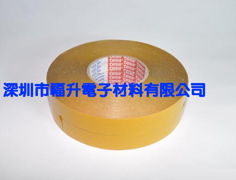 Desha 4967 double-sided adhesive TESA4972 double-sided adhesive Teresa 4980 adhesive tape Tesa 4967 tape tesa