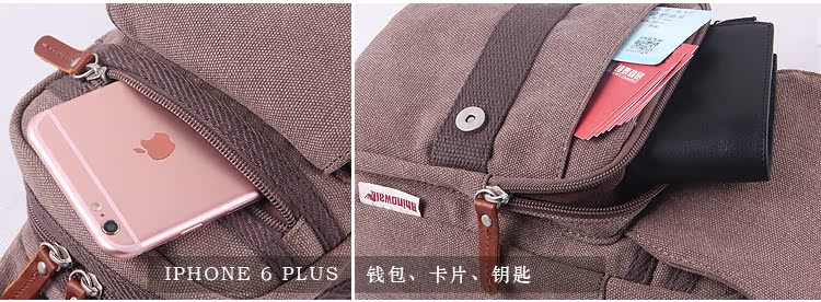 Sacoche pour vélo mixte RHINOWALK - Ref 2215870 Image 47