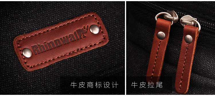 Sacoche pour vélo mixte RHINOWALK - Ref 2215870 Image 40