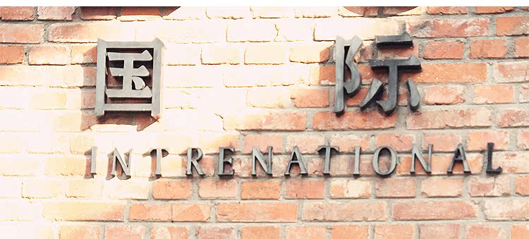 Sacoche pour vélo mixte RHINOWALK - Ref 2215870 Image 57