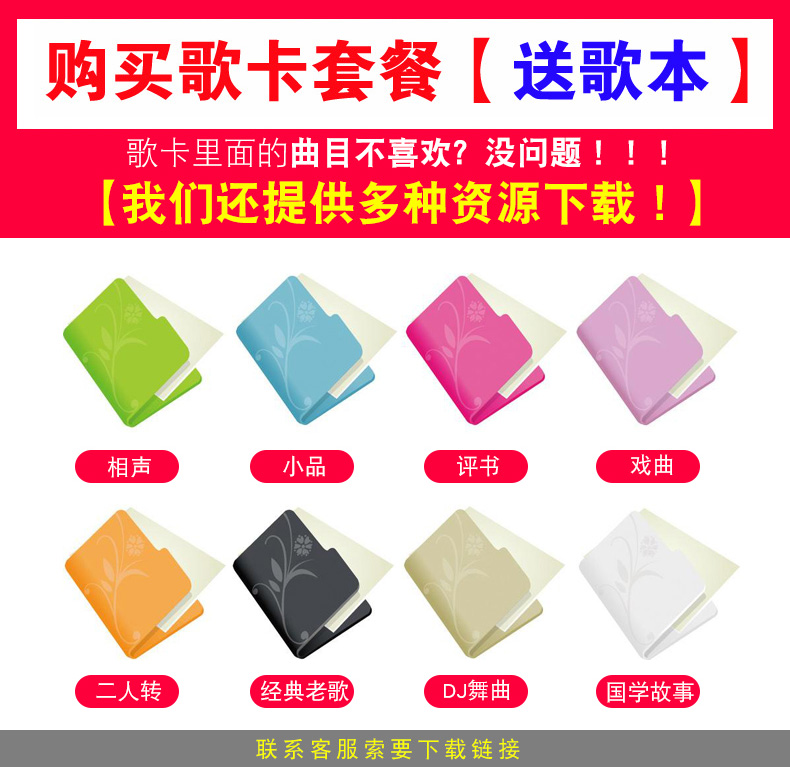 máy nghe nhạc giá rẻ Thẻ radio Tecsun / Desheng D3 dành cho người già xách tay fm FM người già bỏ túi có thể sạc lại mini mp3 - Máy nghe nhạc mp3 máy nghe nhạc phát bluetooth
