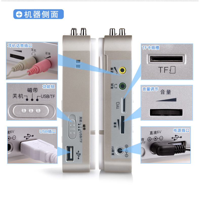 máy mp3 nghe nhạc Panda English Repeater Băng ổ đĩa U đĩa MP3 Thẻ Walkman Trình ghi âm Dạy học Máy nghe nhạc Trường tiểu học Học sinh trung học Từng bước lên bể bơi trẻ em với Follow - Máy nghe nhạc mp3 máy nghe nhạc bluetooth mini