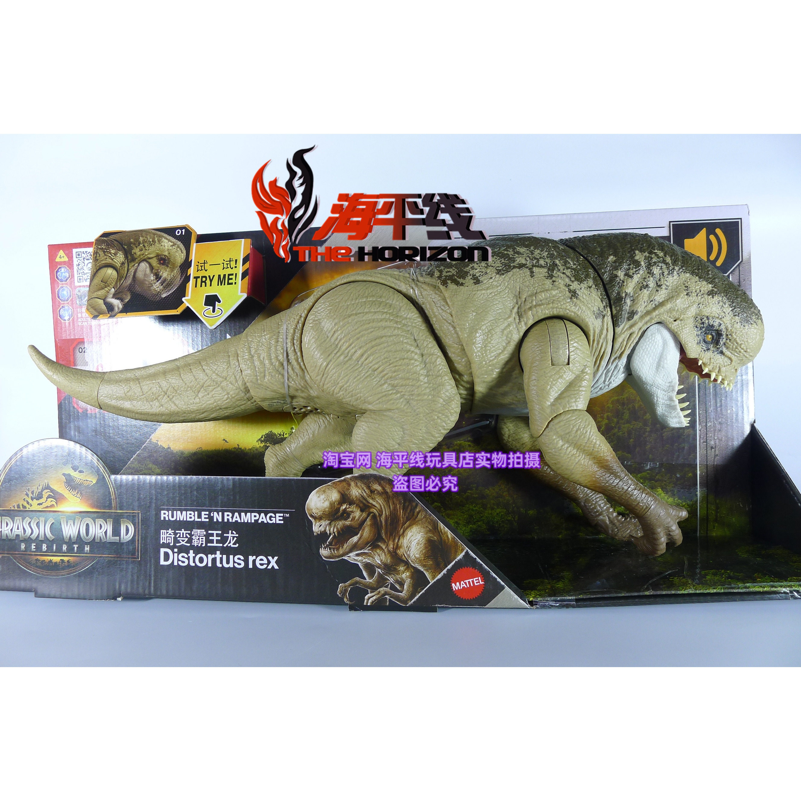 今天期待已久的電影「侏儸紀世界:重生」終於上映啦!百忙之中仍然抽空去看了這部電影；觀賞完本電影後，我認為其優點與缺點都很明顯，接下來就來簡單說一下。  優點的部分，本次的恐龍造型基本是最新的研究重塑形象的再藝術加工的產物，例如暴龍體腔更加粗壯，棘龍與滄龍的 ..., image size:2656x2656