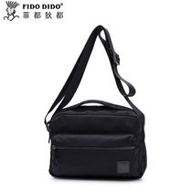 Fidudo casual nylon men's shoulder bag retro solid color Oxford cloth portable slung men's bag horizontal shoulder bag