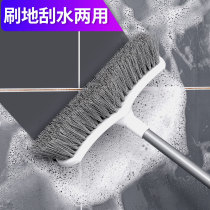 Large bristle long handle brush bathroom floor brush toilet floor tile brush floor scraping dual-purpose cleaning artifact