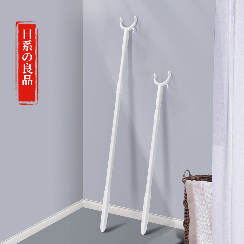 Clothing pole Home extension telescopic pole clothes rail pick clothes pole collection hanger take clothes pole clothes fork balcony drying fork