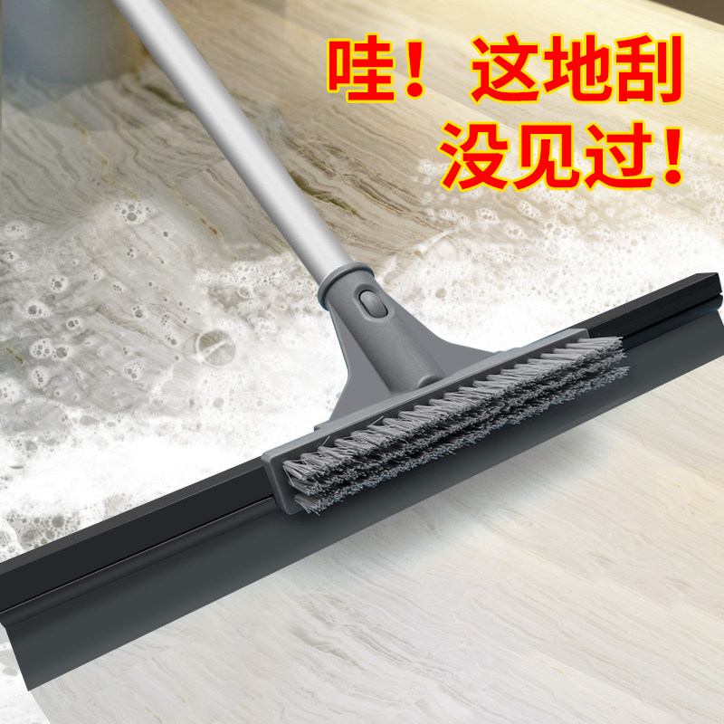 Scraping Water Sweep the bathroom wiper Home Floor Sweeping Scraper Hotel Ground Cleaning Tool Brushed Large scraping