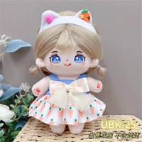 Игривая редька