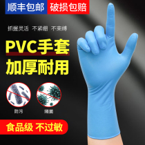 手套乳胶一次性橡胶pvc丁晴防护耐用型防水手术食品级女工作纹绣