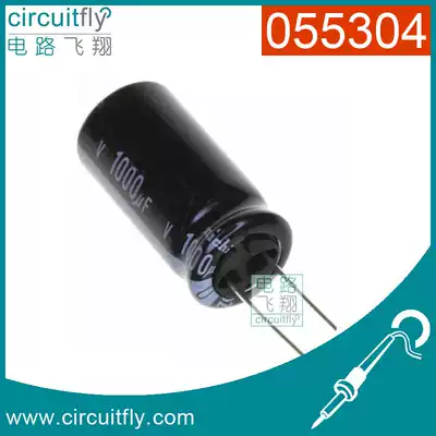 055304 Electrolytic capacitor Aluminum electrolytic 16V 1000uF(mu F)