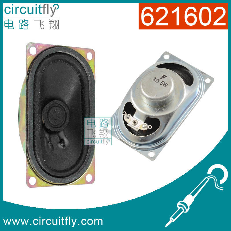 621602 Speaker speaker 8 Ohms 5W