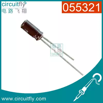 055321 Electrolytic capacitor Aluminum electrolytic 25V 470uF(mu F)