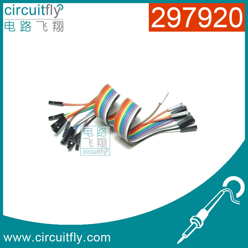 297920 DuPont line 10 double female head length 25cm rubber shell 12 strands of brass wire color platoon line