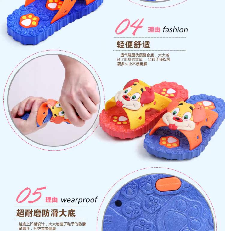 Pantoufles enfants en autre pour été - Ref 1023571 Image 6