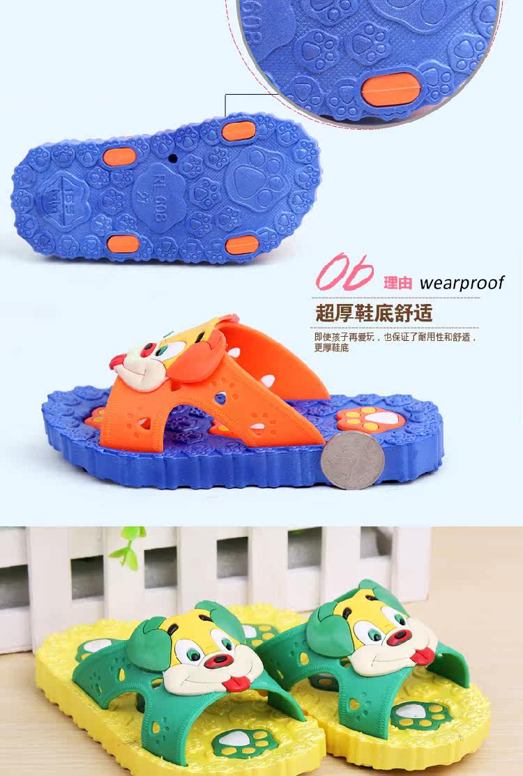 Pantoufles enfants en autre pour été - Ref 1023571 Image 7