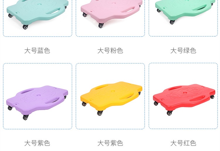 xe thăng bằng kiwicool Thiết bị đào tạo trẻ mẫu giáo cảm giác cân bằng tập thể dục xe bốn bánh vuông giáo dục sớm giáo dục phục hồi chức năng dạy đồ chơi - Smart Scooter xe thăng bằng whiz bebe color