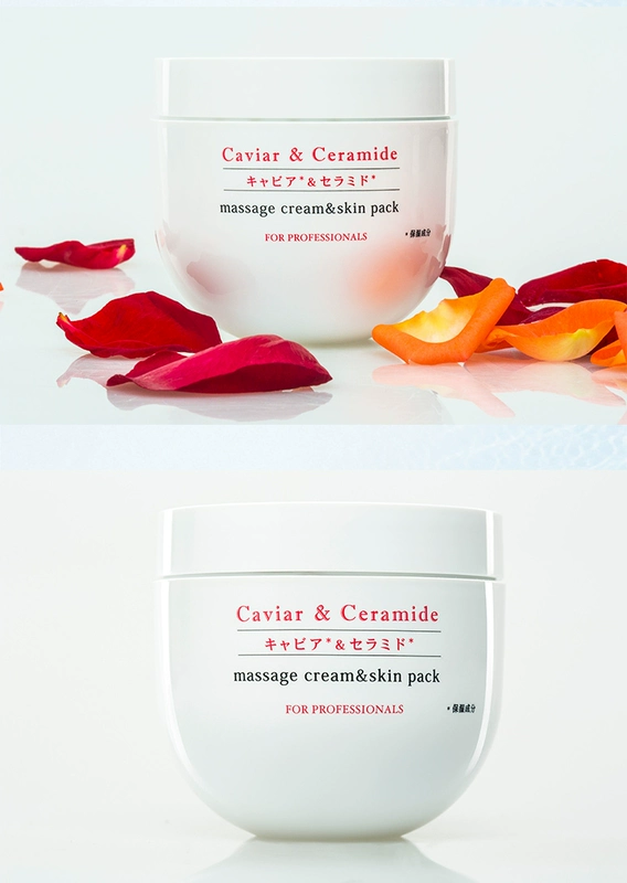 Mei Yao Tang Black Fish Seed Massage Cream Dày Mask Mask Water Facial Treatment Cream Wet Japan Academy Dòng sản phẩm mới - Kem massage mặt