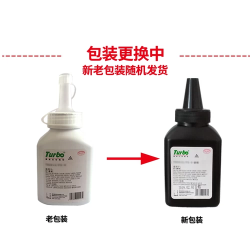 Углеродный порошок Debao подходит для Samsung 1610 4521 M2070 2071 SCX-3405FW D111S 4521F 4321NS ML-2165 3400 136N /NW