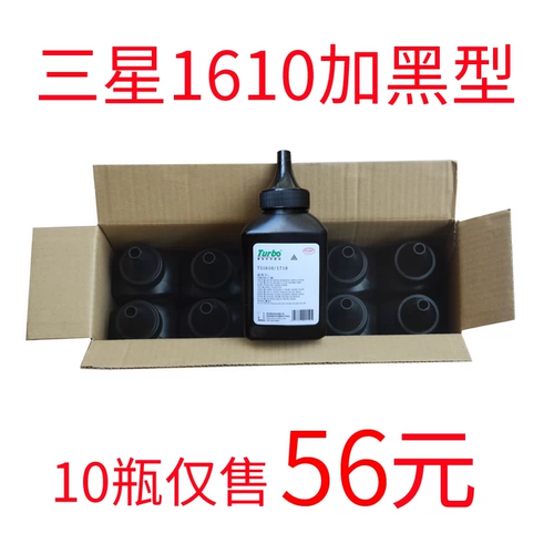 Углеродный порошок Debao подходит для Samsung 1610 4521 M2070 2071 SCX-3405FW D111S 4521F 4321NS ML-2165 3400 136N /NW