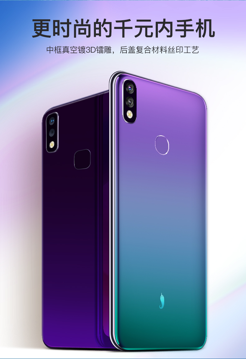 Chính thức xác thực hạt tiêu nhỏ tiêu đỏ 7p toàn diện Lưu thông minh Haiping điện thoại thông minh 4g đầy đủ Netcom siêu chờ chế độ lâu Wang máy ông già nghìn nhân dân tệ bên trong giá gấp đôi thẻ chờ lớn từ lớn màn hình lớn - Điện thoại di động giá điện thoại nokia
