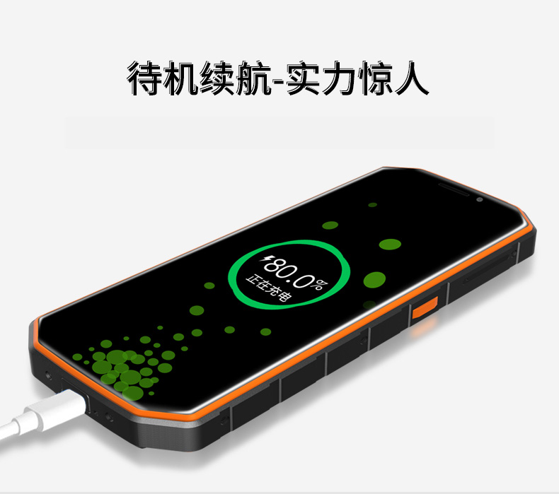 Newman P10 ba điện thoại chống thông minh siêu dài chế độ chờ viễn thông máy cũ từ lớn to màn hình lớn đầy đủ