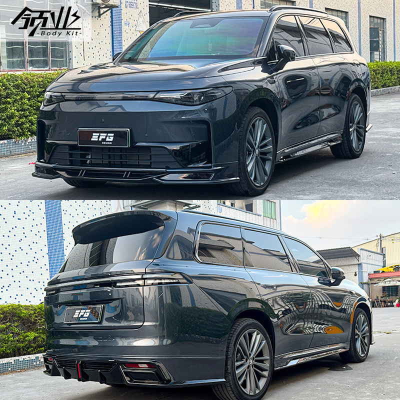 Suitable for 24-27 Models of Zero Run C16 Modified Efg Style Large and Small Body Kits, Front and Rear Lip, Lower Spoiler, and Tail Wing Upgrade Kit Suitable for 24-27 Models of Zero Run C16 Modified Efg Style Large and Small Body Kits, Front and Rear Lip, Lower Spoiler, and Tail Wing Upgrade Kit