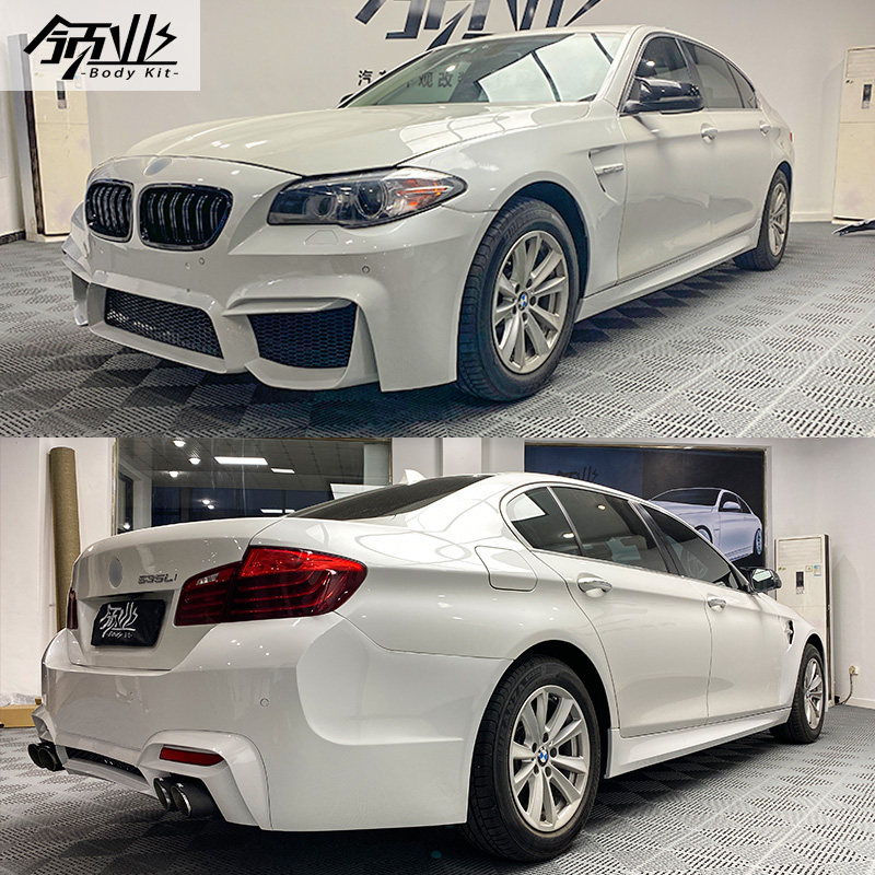 Suitable for BMW5 series F1810 modified M5 cross-border version large enclosure fender five series M5 sports large enclosure
