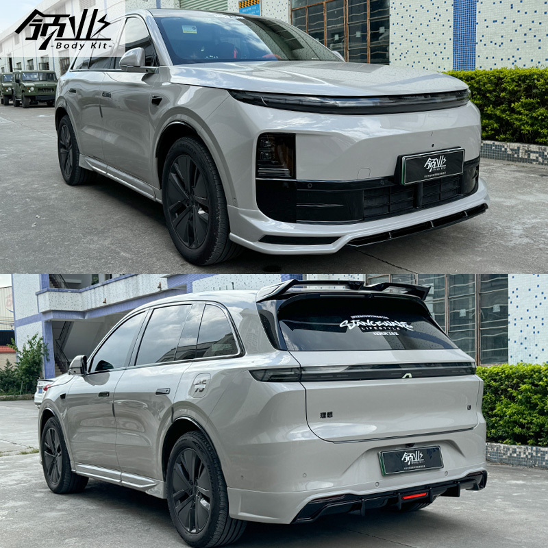 Suitable for Ideal L6 Modified Efg Style Small Body Kit, Including Front Spoiler, Rear Lip, Side Skirts, and Rear Wing, Black Warrior Suitable for Ideal L6 Modified Efg Style Small Body Kit, Including Front Spoiler, Rear Lip, Side Skirts, and Rear Wing, Black Warrior