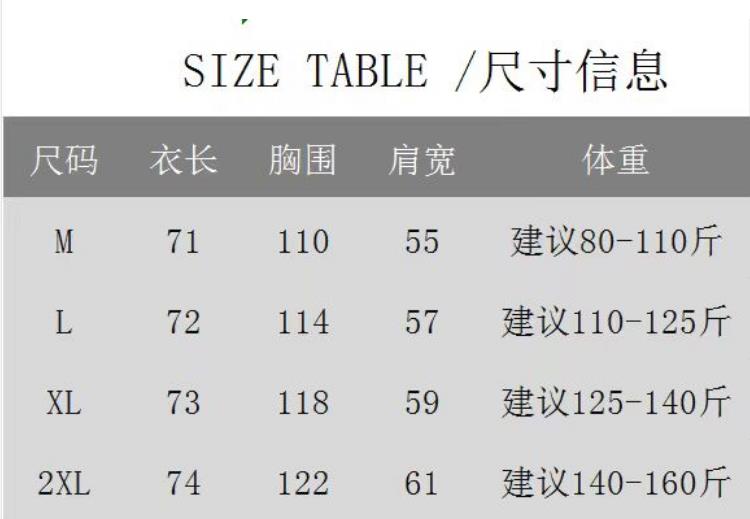 歐洲站印花短袖寬鬆中長款上衣