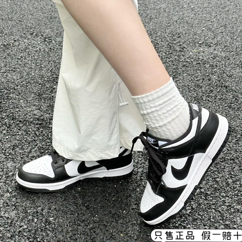 Nike Dunk Low Nike Panda Dunk Unisex Classic Black and White Panda Low-Top Retro Sneakers