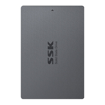 ssk Biaowang solid state drive sata3 interface 512g 1t desktop computer notebook external storage high-speed ssd