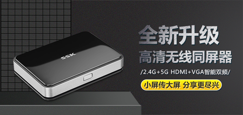 tivi asanzo 43 inch Ssk 王 Không dây với bộ đẩy màn hình Màn hình máy tính Mobile TV HD HDMI đẩy kho báu Z300 - TV màn hình tivi samsung