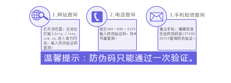 SSK飚王 铁三角 4口USB HUB集线器SHU028 USB3.0 带电源适配器