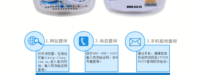 Hub USB - Ref 365565 Image 20