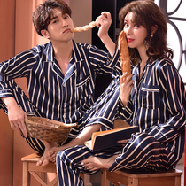 Summer couple pajamas womens ice silk long sleeve trousers thin mens simulation silk large size home suit spring and autumn