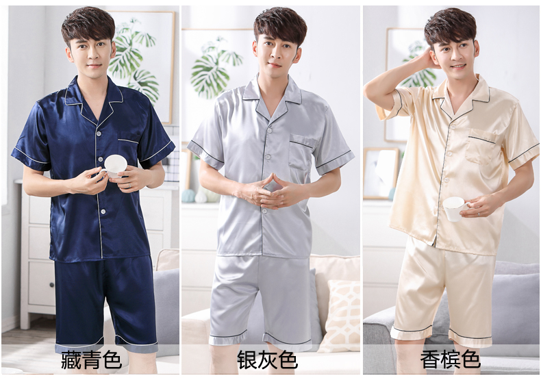 Mùa hè của Nam Giới Băng Lụa Mỏng Đồ Ngủ Ngắn Tay Áo Kích Thước Lớn Nhà Giản Dị Dịch Vụ Nam Mùa Xuân và Mùa Thu Các Cặp Vợ Chồng Đặt Mùa Hè lụa thời trang đồ bộ