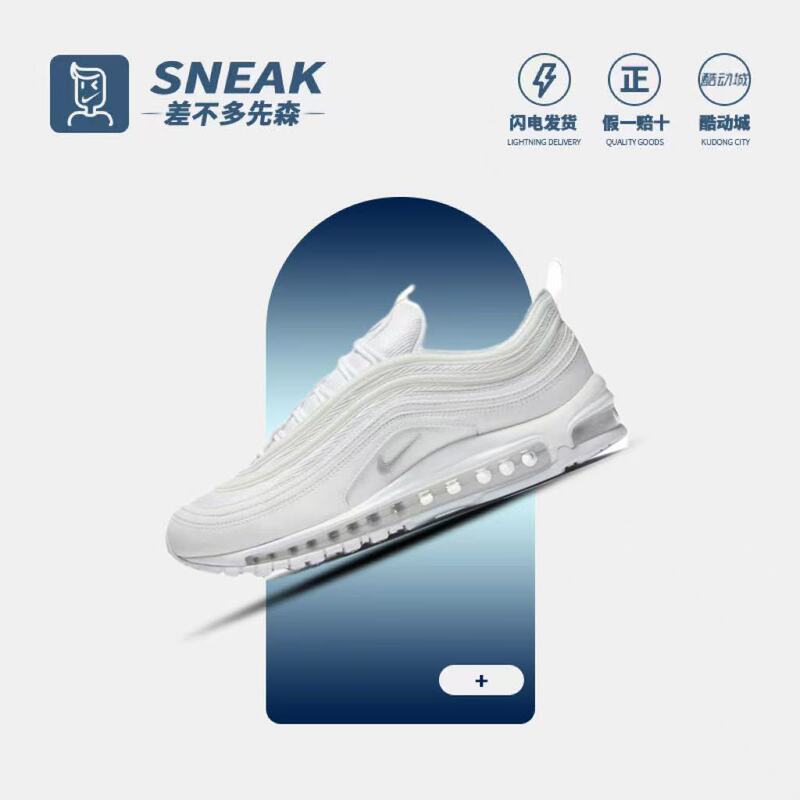 Nike Air Max 97 Lightweight and Comfortable Classic Retro Low-Top Running Shoes for Men and Women 921826-101