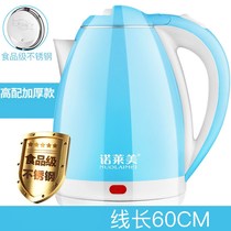 Pot hot water custom bedroom with vertical table Single household small small water heater Household with kettle Guest room