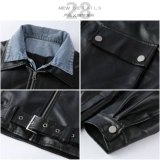 Комплект, полиуретановая демисезонная трендовая универсальная куртка