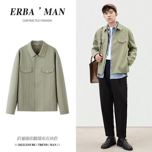 Весенняя осенняя короткая тонкая куртка для отдыха