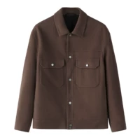 Темно коричневый