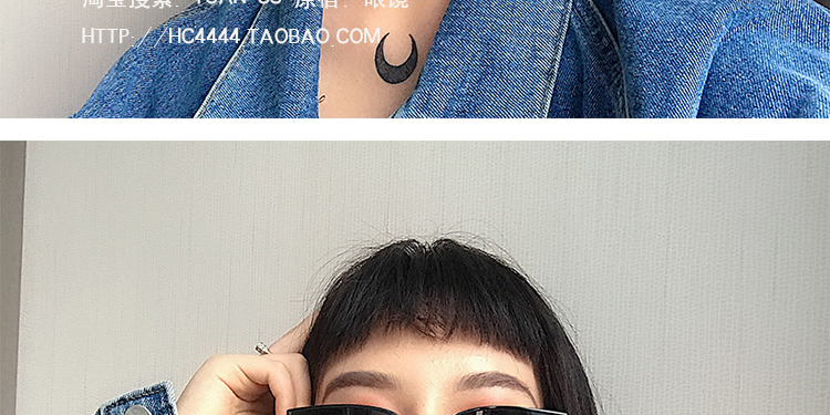 2018 mới retro kính đen vuông nam cá tính thủy triều siêu lửa kính râm lưới đỏ đường phố nữ kính cận thời trang