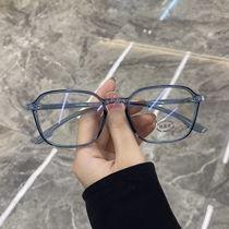Korean version of retro small box transparent frame glasses female round face Net red street shot the same glasses frame men anti-radiation blue light