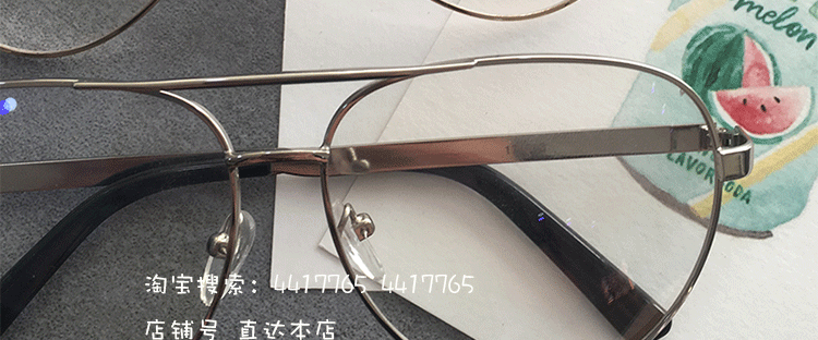 Mắt kim loại tự do cận thị lưới màu đỏ trang trí kính nữ ulzzang Wu Yifan với cùng khung kính nam kính tom ford