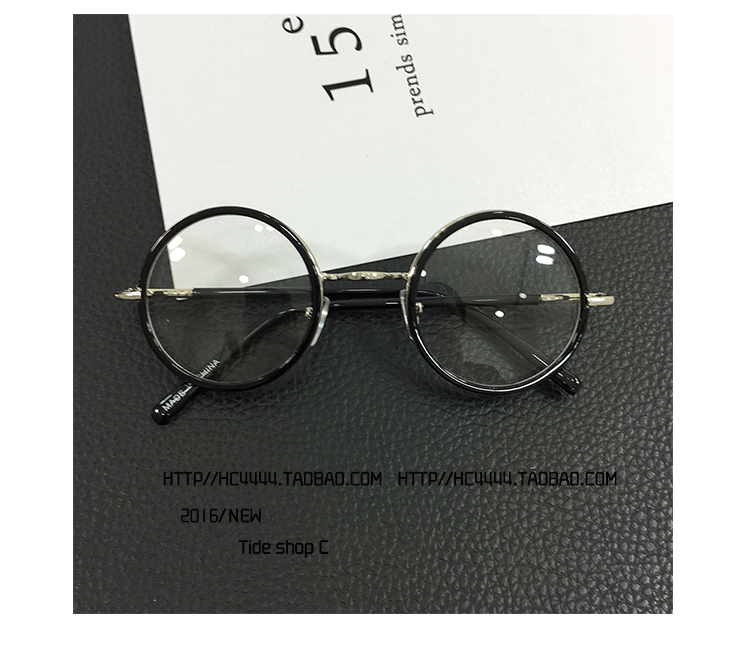 Montures de lunettes en Memoire plastique - Ref 3141950 Image 20