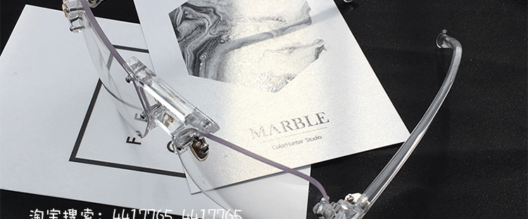 Montures de lunettes en Memoire plastique - Ref 3140634 Image 34